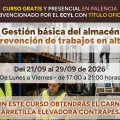 Curso gratis en Palencia de Gestión básica del almacén + Prevención de trabajos en altura