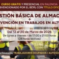 Gestión básica de almacén + Prevención en trabajos en altura