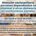 Curso gratis en Palencia de Atención sociosanitaria a personas dependientes con Alzheimer u otras demencias en instituciones sociales